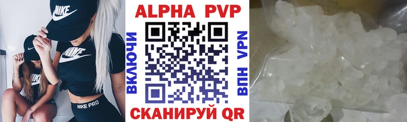 блэк спрут tor darknet формула APVP СК КРИС цены наркотик Октябрьск