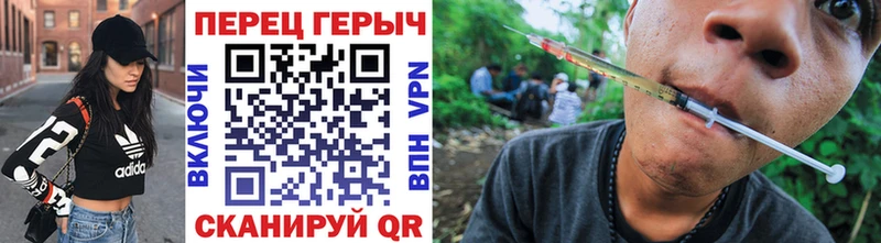 ГЕРОИН афганец  где можно купить   Октябрьск 