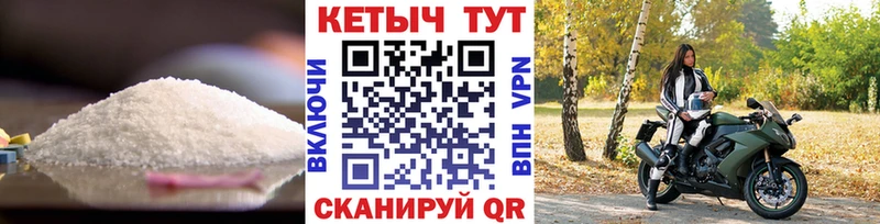 КЕТАМИН ketamine где найти дарк нет какой сайт Октябрьск