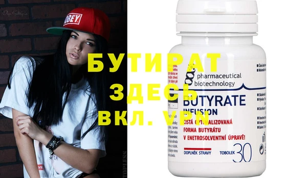 индика Остров
