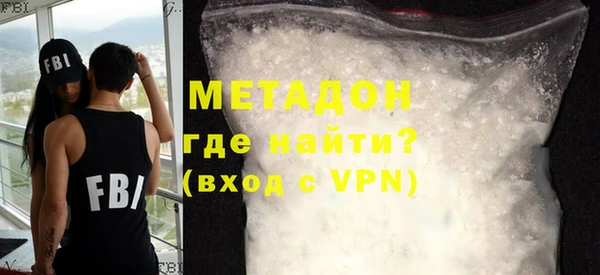 круглые Аркадак