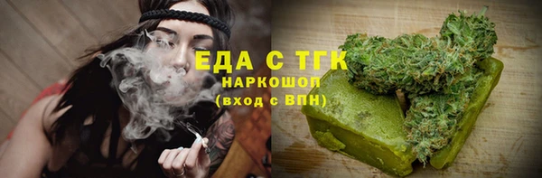 спиды Арсеньев