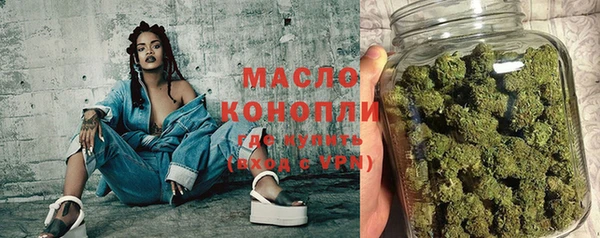 спиды Арсеньев