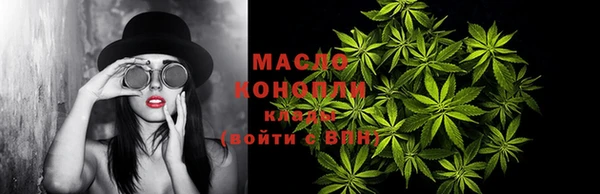 круглые Аркадак