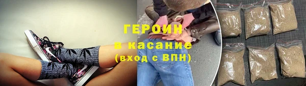 индика Остров