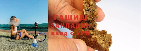 спиды Арсеньев