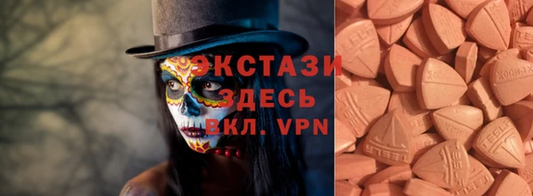 apvp Осташков