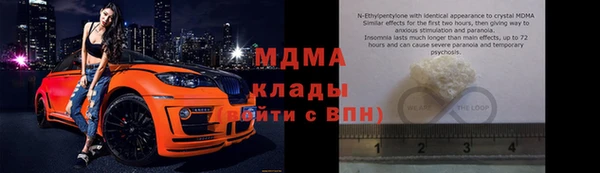 apvp Осташков