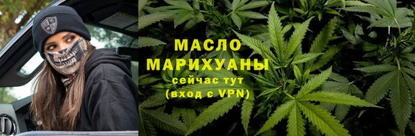 круглые Аркадак