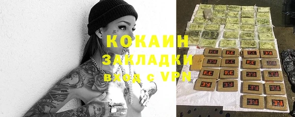 круглые Аркадак
