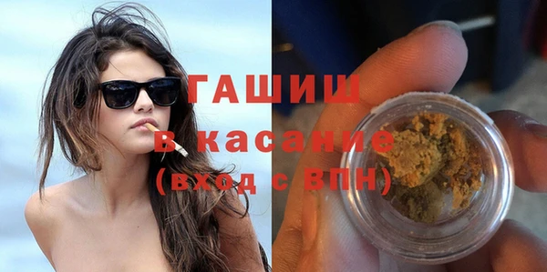apvp Осташков