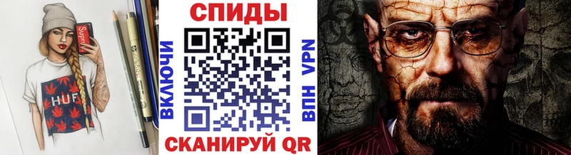 сайты даркнета какой сайт  Октябрьск  МЕТАМФЕТАМИН мет  hydra tor 